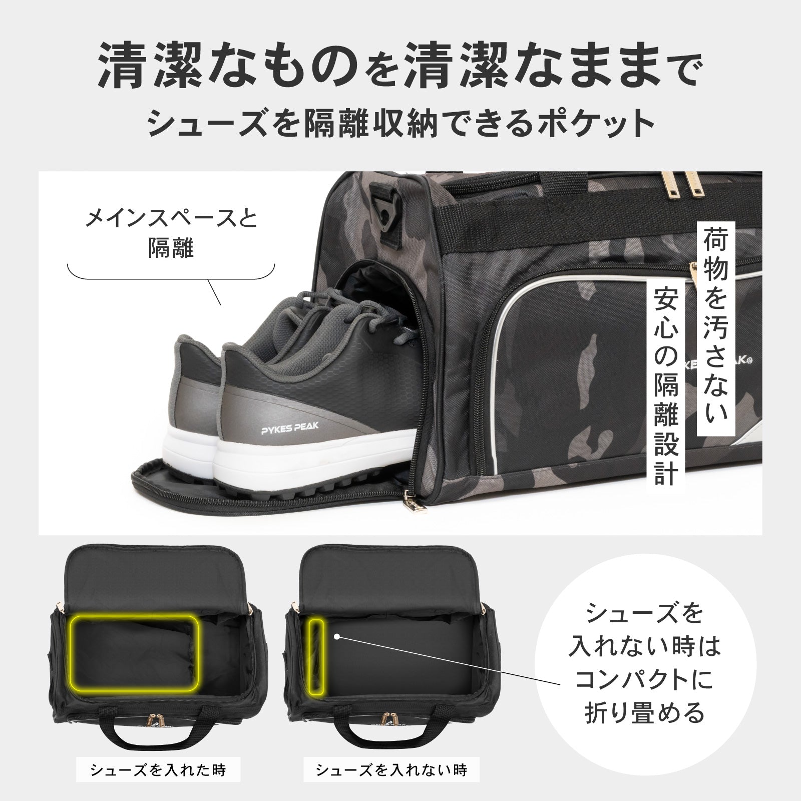 ボストンバッグ 30L スポーツバッグ ゴルフバッグ ジム 旅行 大容量