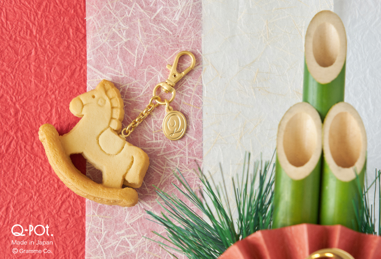 数量限定「2026 Happy Bag」をいち早くお披露目！12月10日(水)から先行