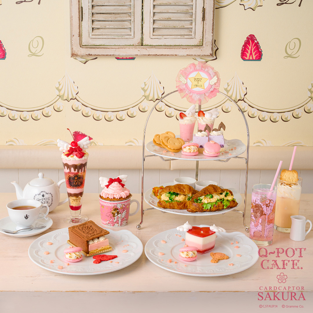 さくらちゃんへのサプライズ。Q-pot.が「カードキャプターさくら」の25
