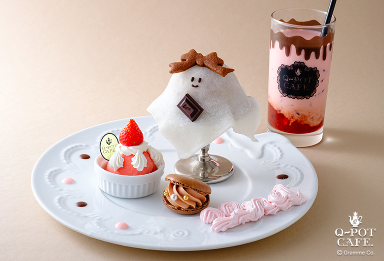 Q-pot.は22周年！今年のアニバーサリーはチョコレートオバケちゃんが