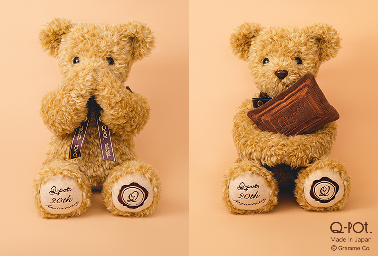 チョコレートをぎゅっと抱きしめた、クラシックな「20th Anniversary