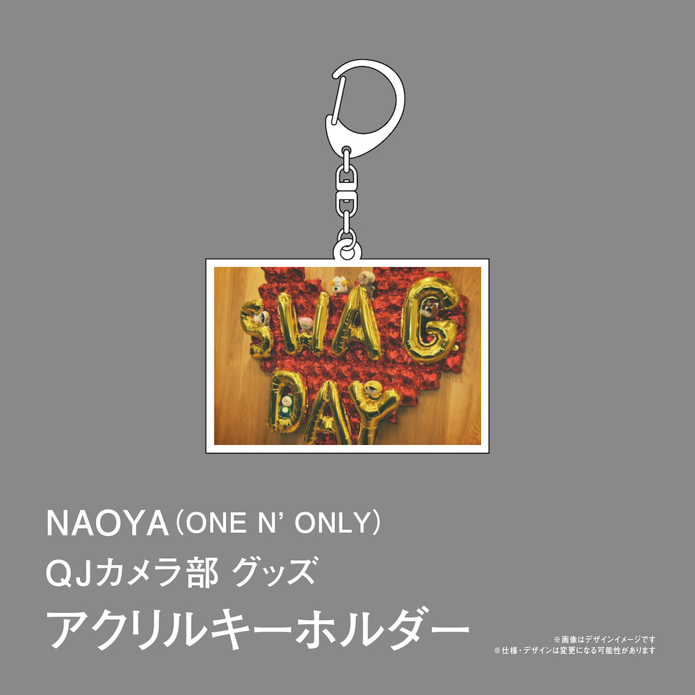 直筆サインも当たる】NAOYA（ONE N' ONLY）が撮影＆セレクトした写真が