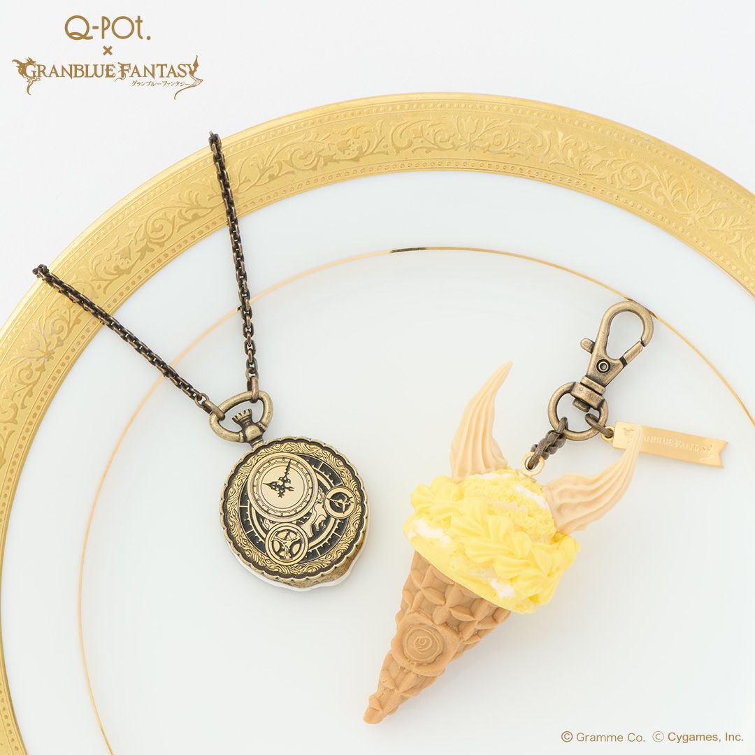 ル・オー アイスクリーム バッグチャーム【グランブルーファンタジー