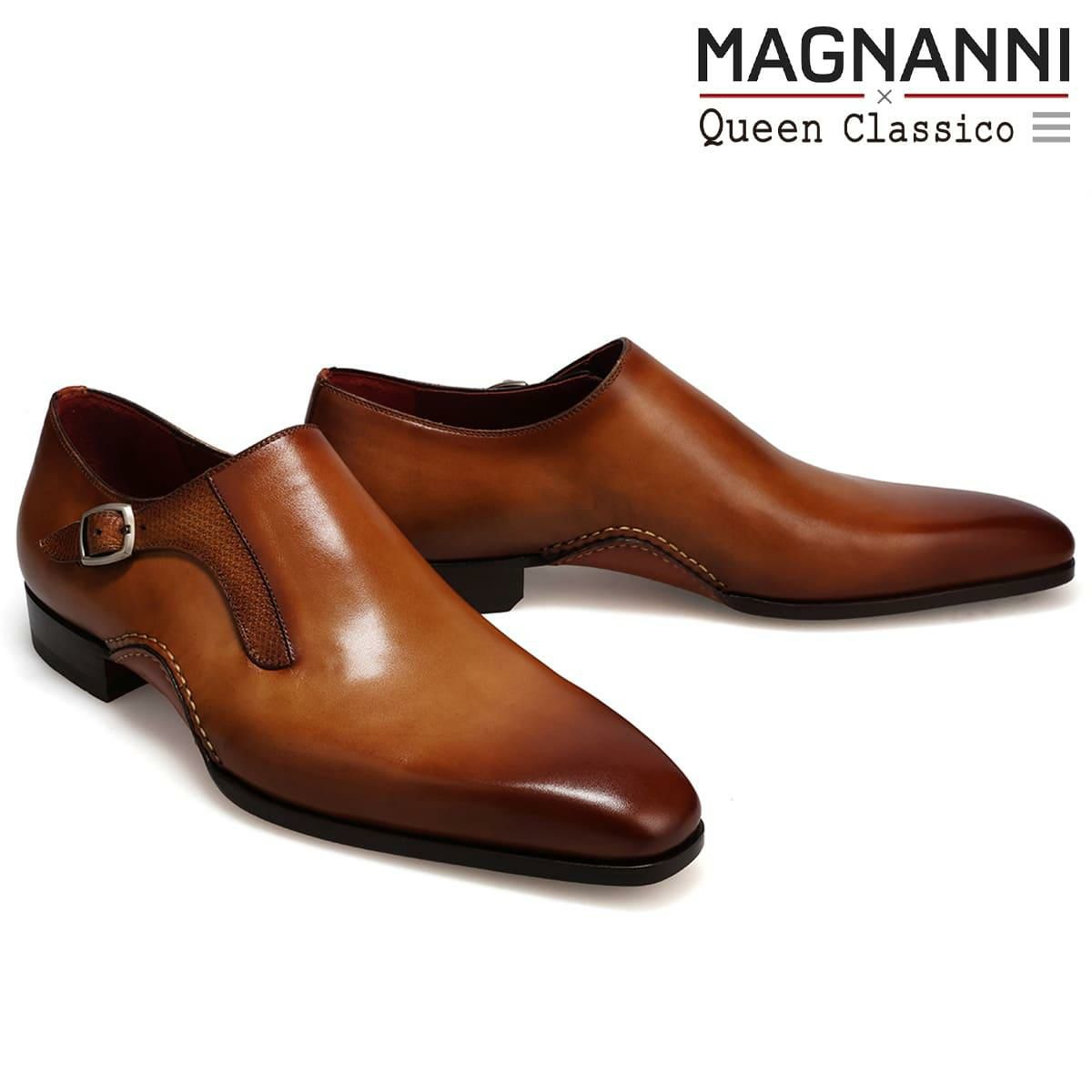 マグナーニ / MAGNANNI ミクスドメディア ダブルモンク スペイン製