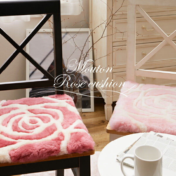 座布団 バラ柄ムートン 40×40cm 羊毛 ファー ムートンクッション