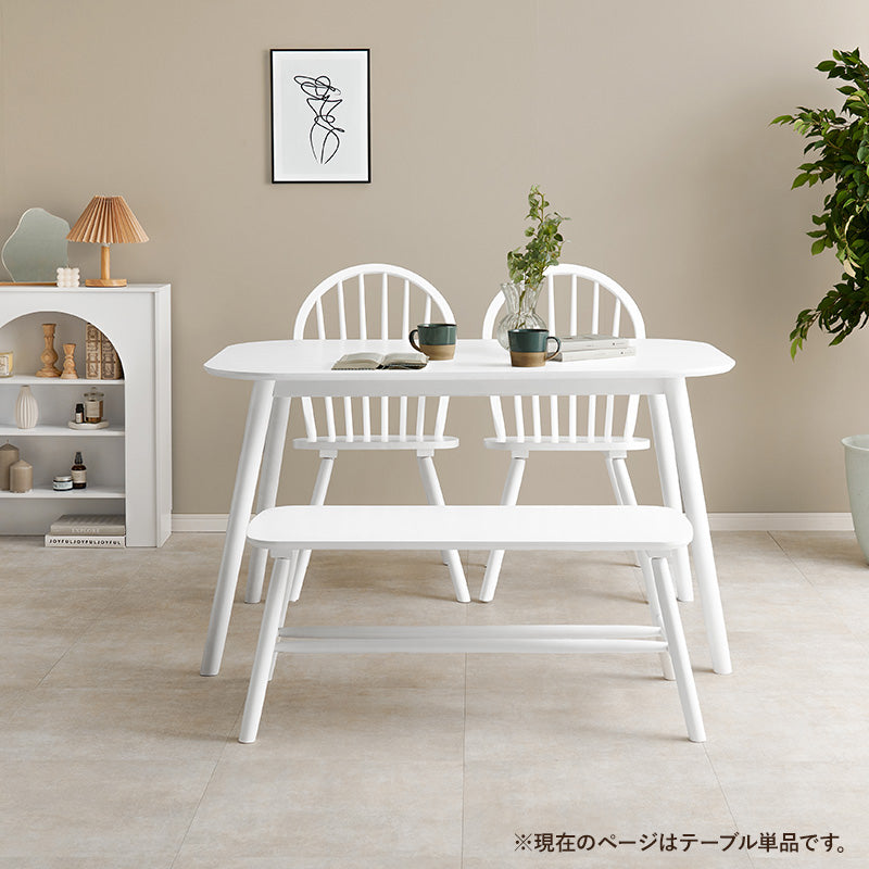 ダイニングテーブル [幅120] Emma | おしゃれな家具・インテリア通販