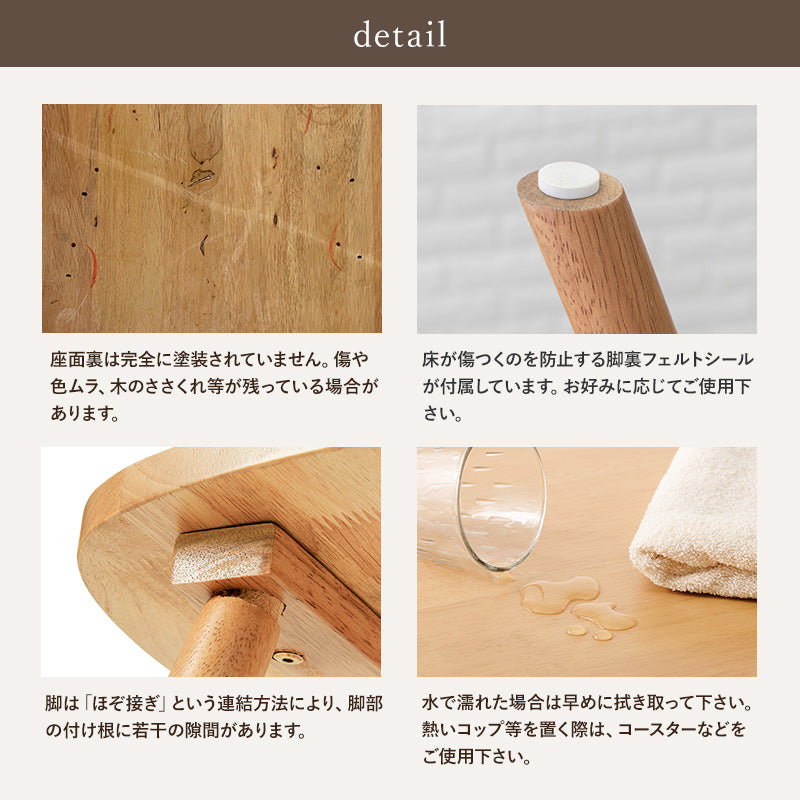 幅90] 2人用ダイニングセット (円形テーブル+ウィンザーチェアBタイプ2