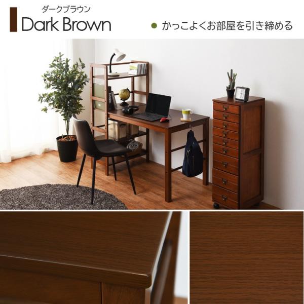 収納棚付きデスク単品 [幅120] | おしゃれな家具・インテリア通販なら