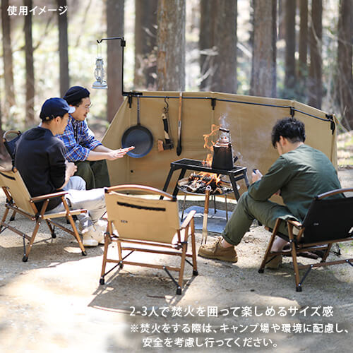 焚火陣幕-大焔- ｜商品｜QUICKCAMP(クイックキャンプ)公式サイト