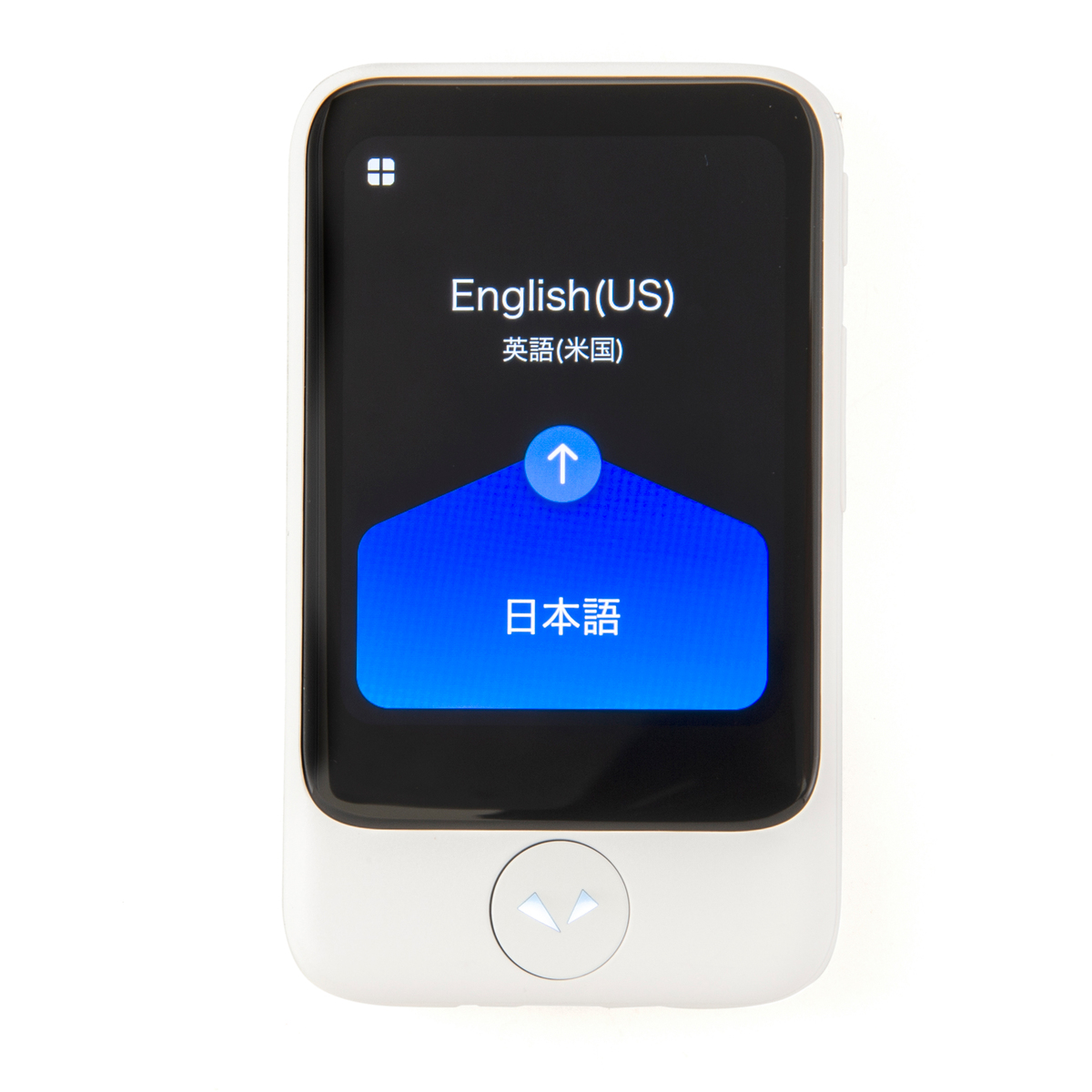 ポケトークS 夢のAI通訳機 専用ケース＆保護シール付 ポケトーク