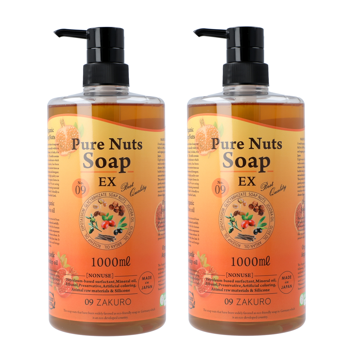 ピュアナッツソープEX 1000ml4本P付き特別セット natura cera