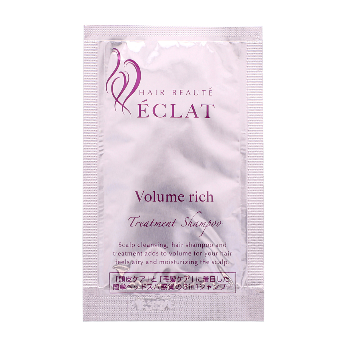 ヘアボーテエクラボタニカルエアカラーフォームup3本P付特別セット