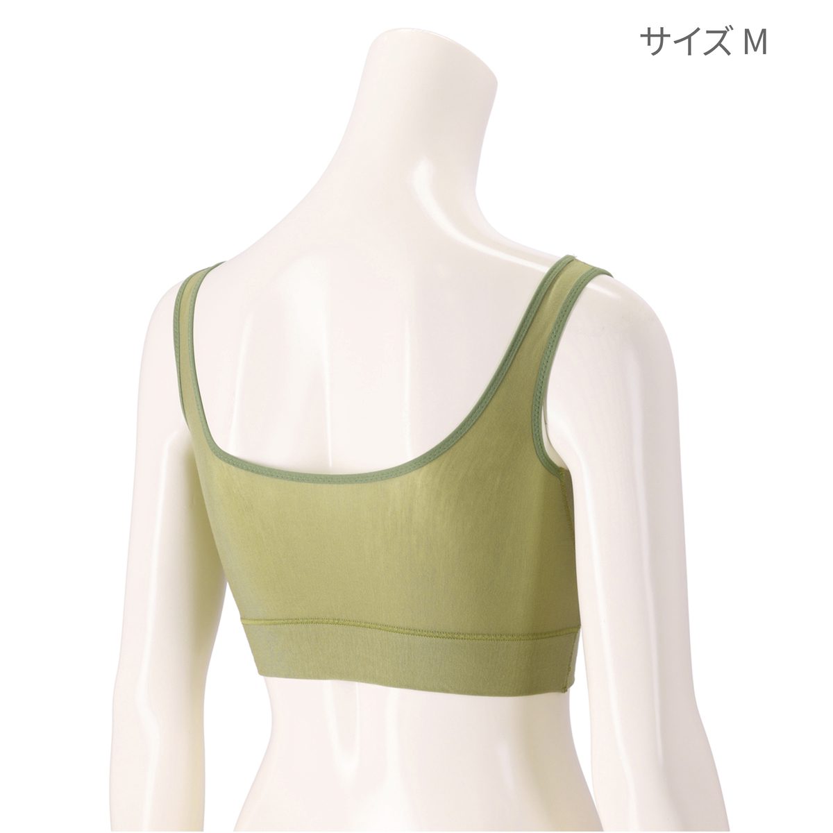 エヌメリー 360度ホールドノンワイヤーブラ カラーが選べる2点 Nmerry