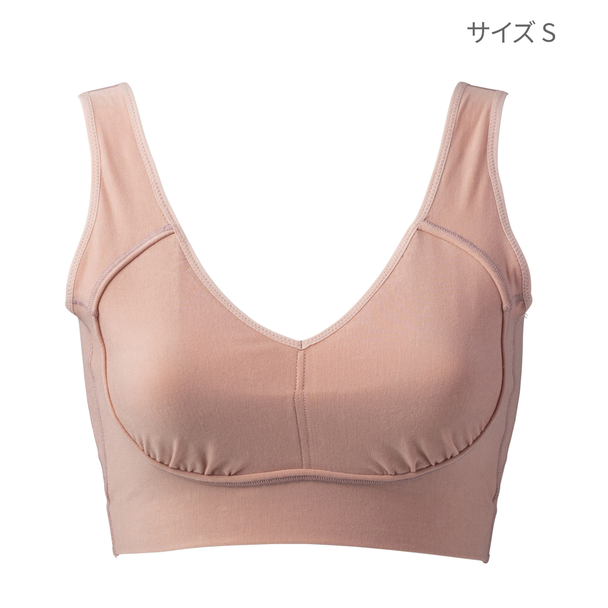 エヌメリー 360度ホールドノンワイヤーブラ カラーが選べる2点 Nmerry