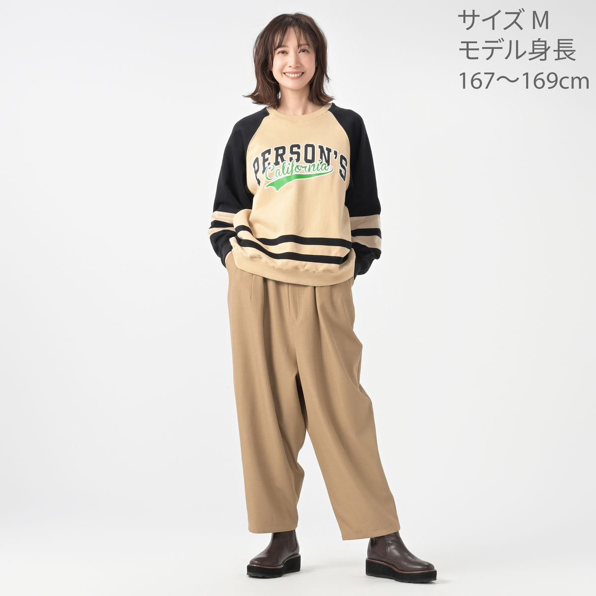 PERSONS NEWラウンジキャットパンツ パーソンズ（PERSONS） - QVC.jp