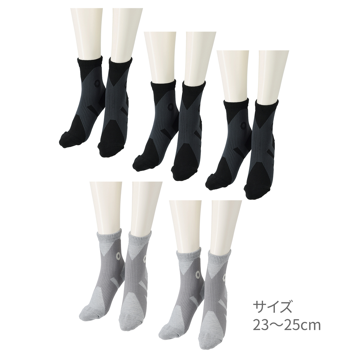 SUNAYAMA アーチバランスソックス 5足セット スナヤマ（SUNAYAMA