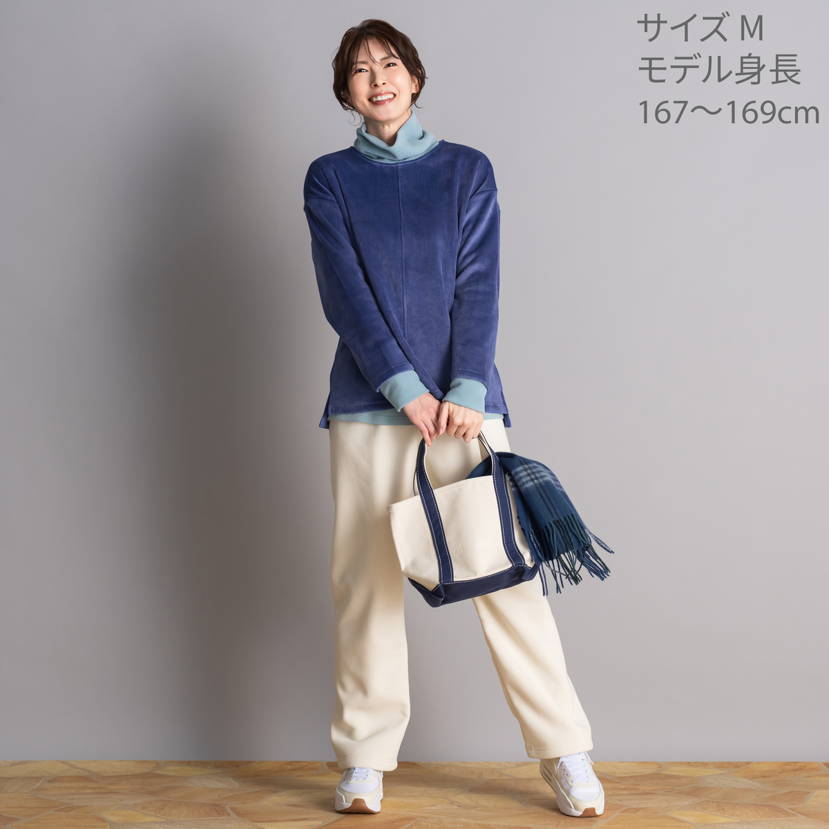 Provador やみつきベロア両面起毛プルオーバー 麻布プロバドール - QVC.jp