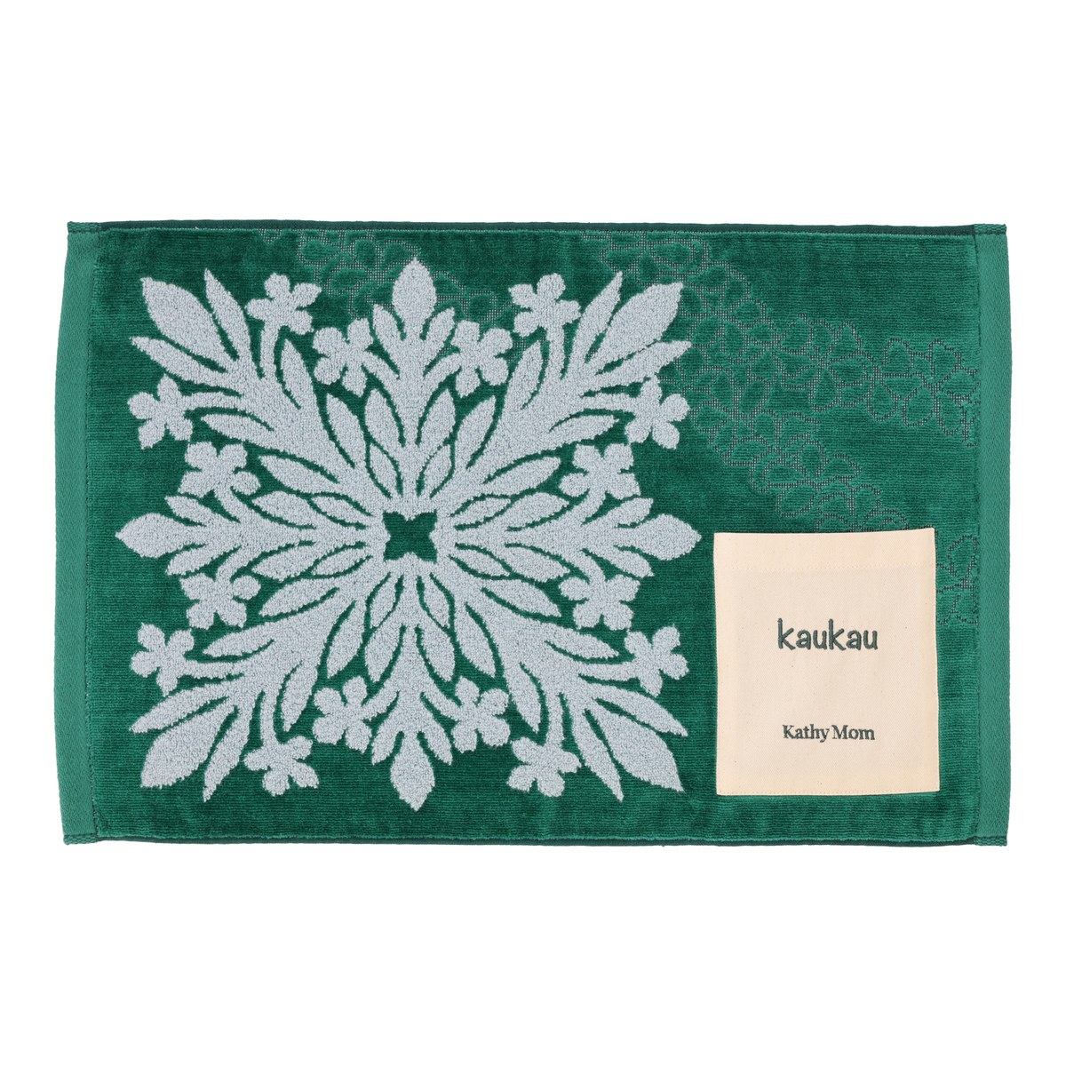 キャシーマム モアニ ランチョンマット カトラリーポケット付