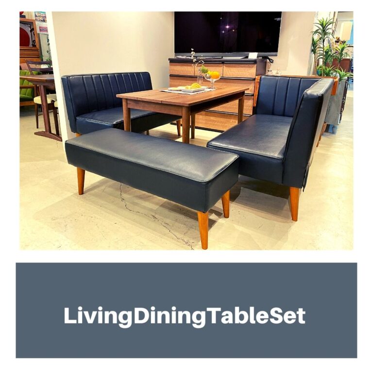 リビングダイニングテーブルセット／ソファダイニングセット／コスパ
