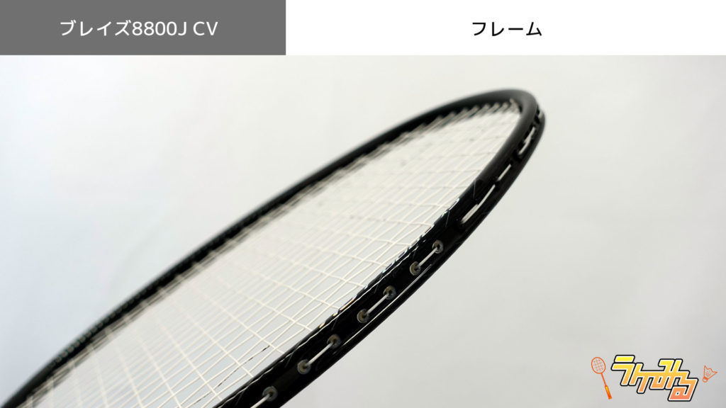 ウイルソン伝統のカーボンシャフト搭載！VERTEX LITE後継機【BLAZE