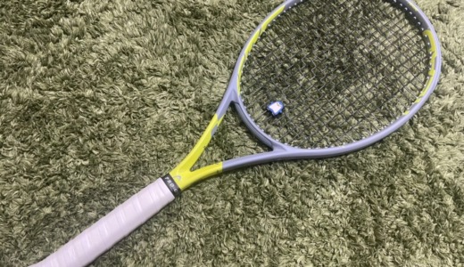 HEAD｜エクストリーム TOUR 2020｜インプレ 評価 レビュー | RACKET LABO