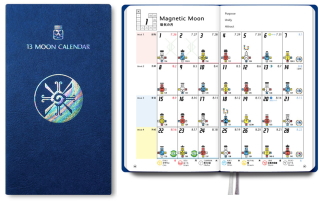 13の月の暦シリーズ（手帳/入門書）/無添加食品の通販
