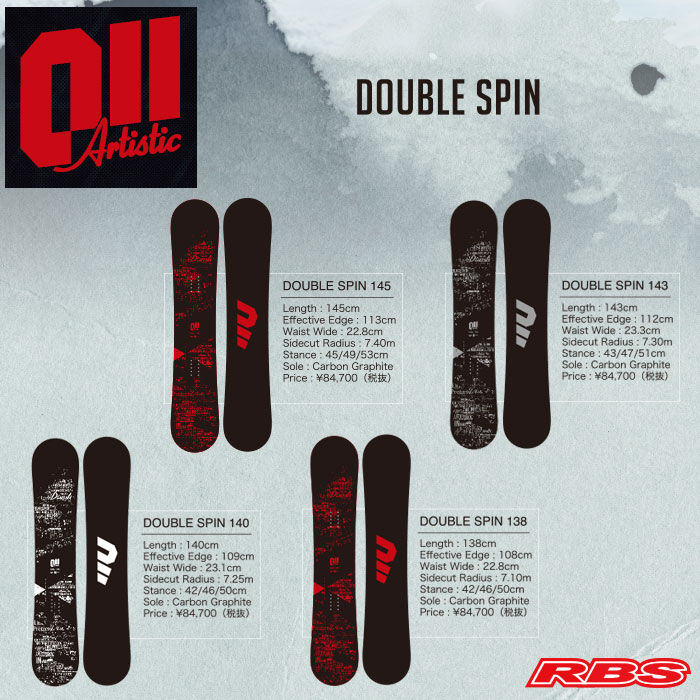 011 Artistic 19-20 DOUBLE SPIN ゼロワンRBS