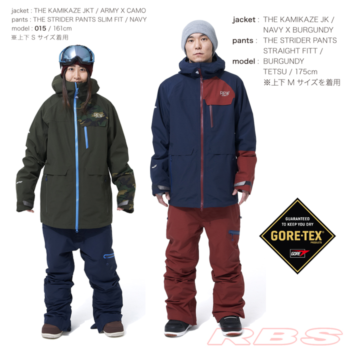 17-18 REW THE KAMIKAZE ジャケット GORE-TEX ゴアテックス