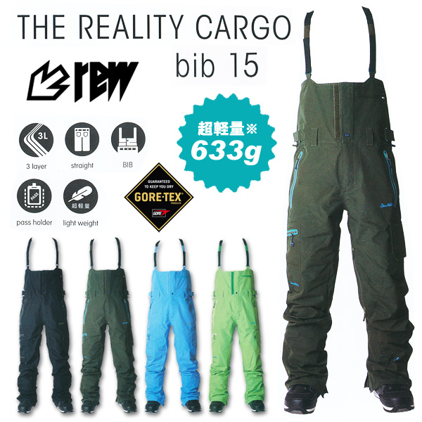16-17 REW THE REALITY CARGO bib パンツ GORE-TEX ゴアテックス