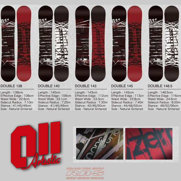 011 Artistic 18-19 DOUBLE ダブル 138~154 日本正規品RBS