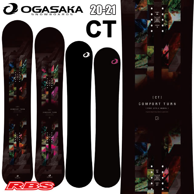 OGASAKA 20-21 (オガサカ) CT シーティー【日本正規品 予約商品】RBS