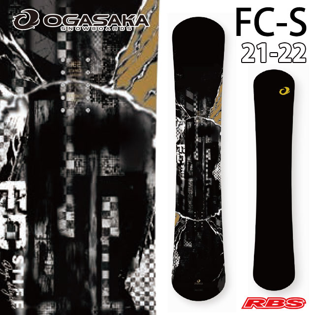 OGASAKA 21-22 (オガサカ) FC-S 日本正規品RBS