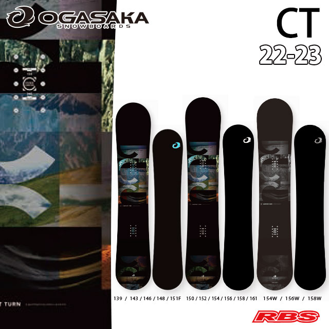 OGASAKA 22-23 (オガサカ) CT シーティー 日本正規品RBS