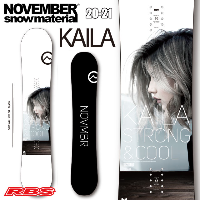 NOVEMBER 20-21 KAILA スノーボード 日本正規品RBS