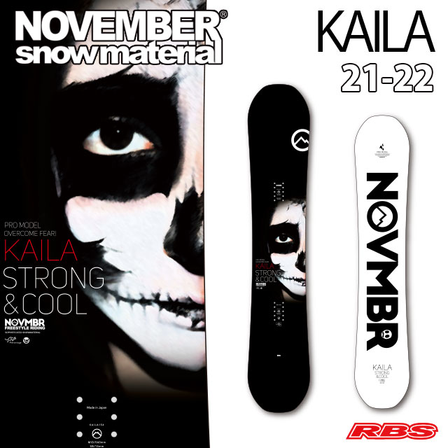 NOVEMBER 21-22 KAILA スノーボード 日本正規品RBS