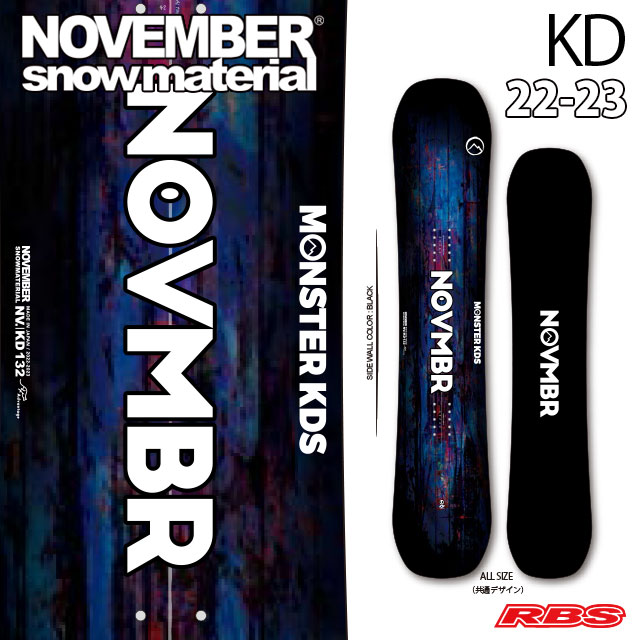 NOVEMBER 22-23 KD スノーボード 日本正規品RBS