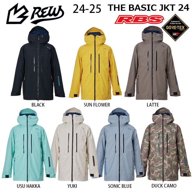 REW 24-25 THE BASIC JKT 日本正規品 予約商品RBS
