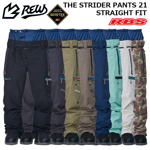 REW 24-25 THE STRIDER PANTS STRAIGHT FIT 日本正規品 予約商品RBS