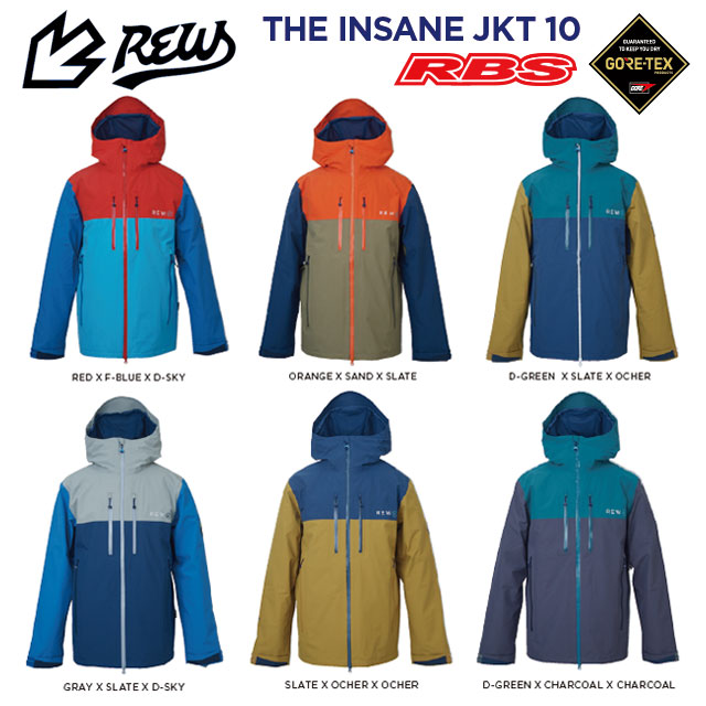REW 21-22 THE INSANE JKT 日本正規品 予約商品RBS