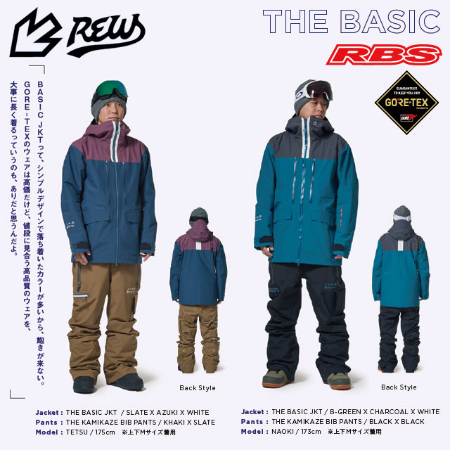 REW 22-23 THE BASIC JKT 日本正規品 予約商品RBS