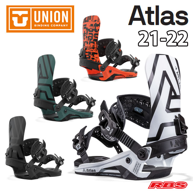 UNION 21-22 BINDING ATLAS アトラス 日本正規品RBS