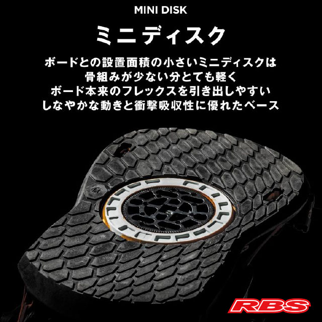 UNION 24-25 BINDING FALCOR ファルコア ミニディスク 日本正規品 予約