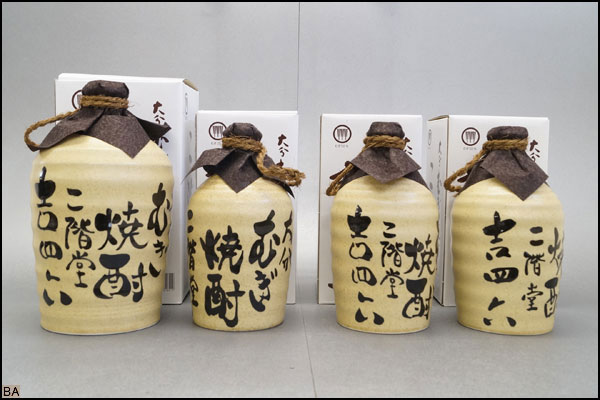 現行品◇麦焼酎 吉四六壺 720ml 1800ml - 神戸市・西宮市のリサイクル