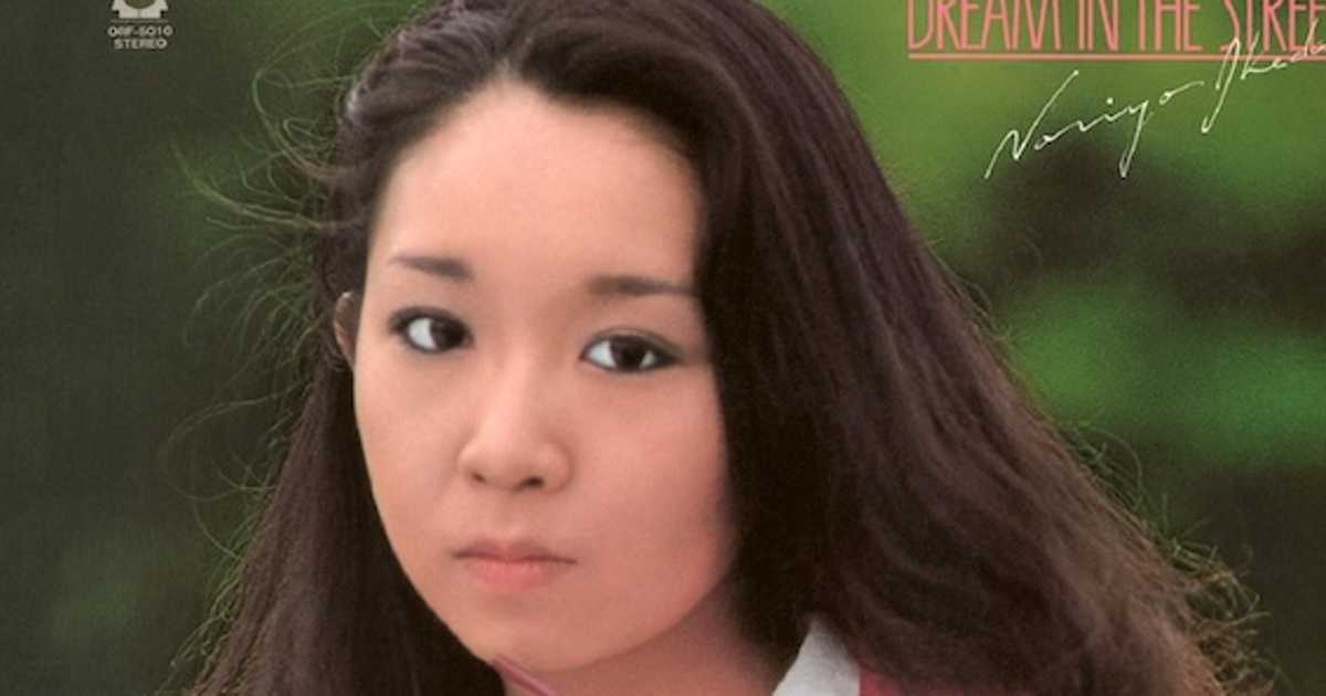 山下達郎も参加した池田典代のアルバム！世界的なシティポップ・ブーム