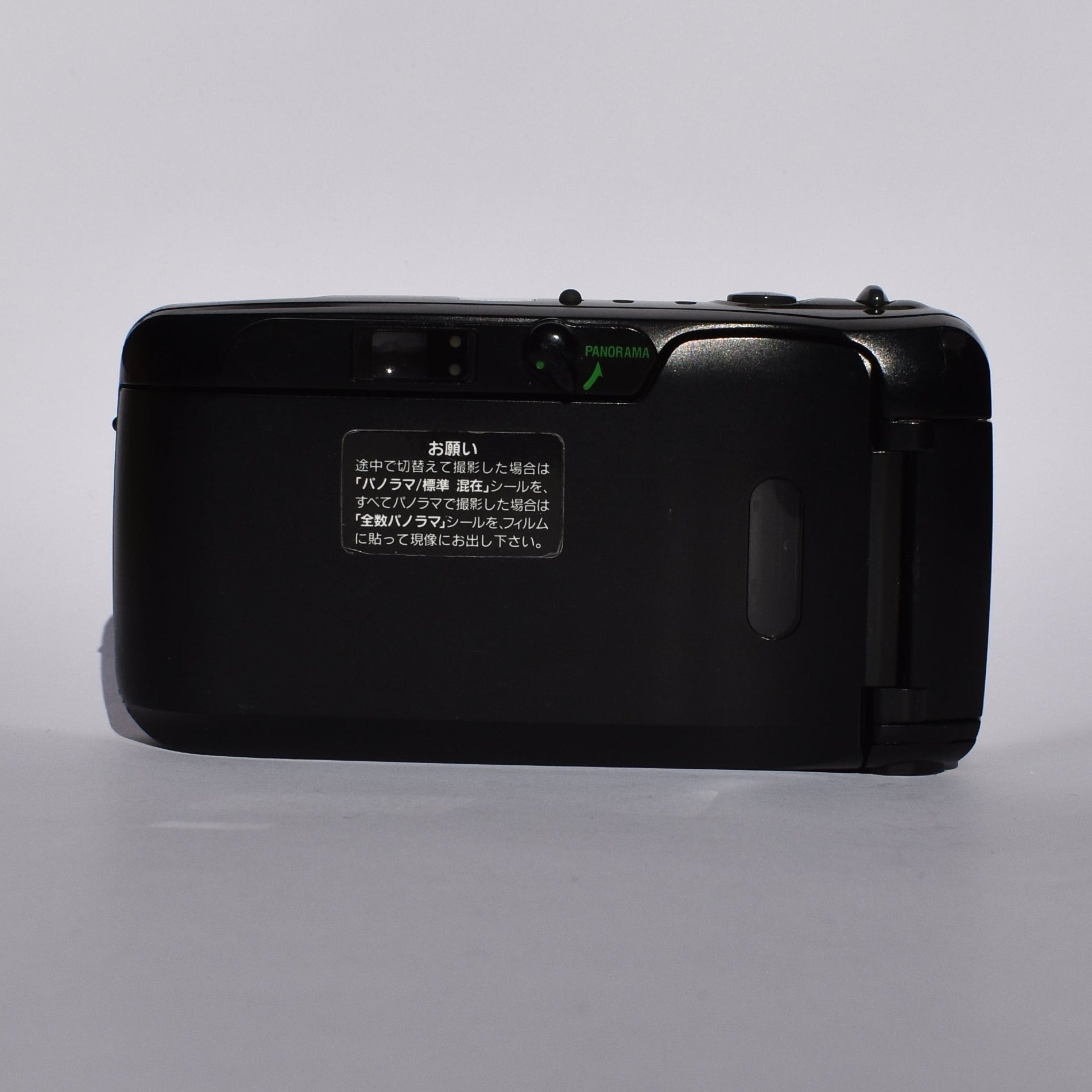 Olympus mju Zoom Panorama – Renzos