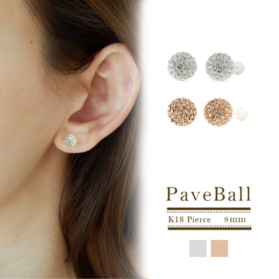 ピアス 18金 可愛い 18k パヴェ ボール チェコクリスタル 8mm 新品