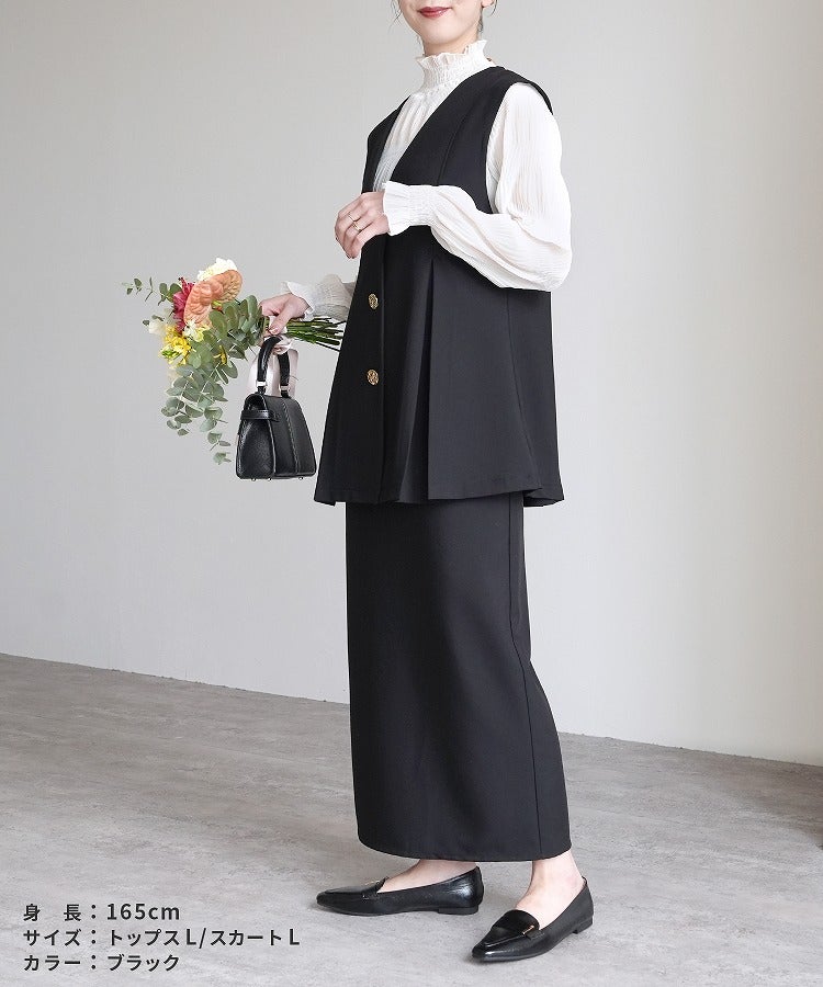 Hラインロングスカート(bel-hr-0628) reca レカ ネコポス発送10 | reca