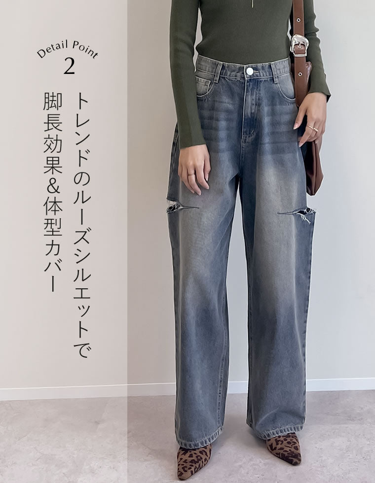 サイドスリットワイドストレートコットンデニムパンツ - パンツ通販