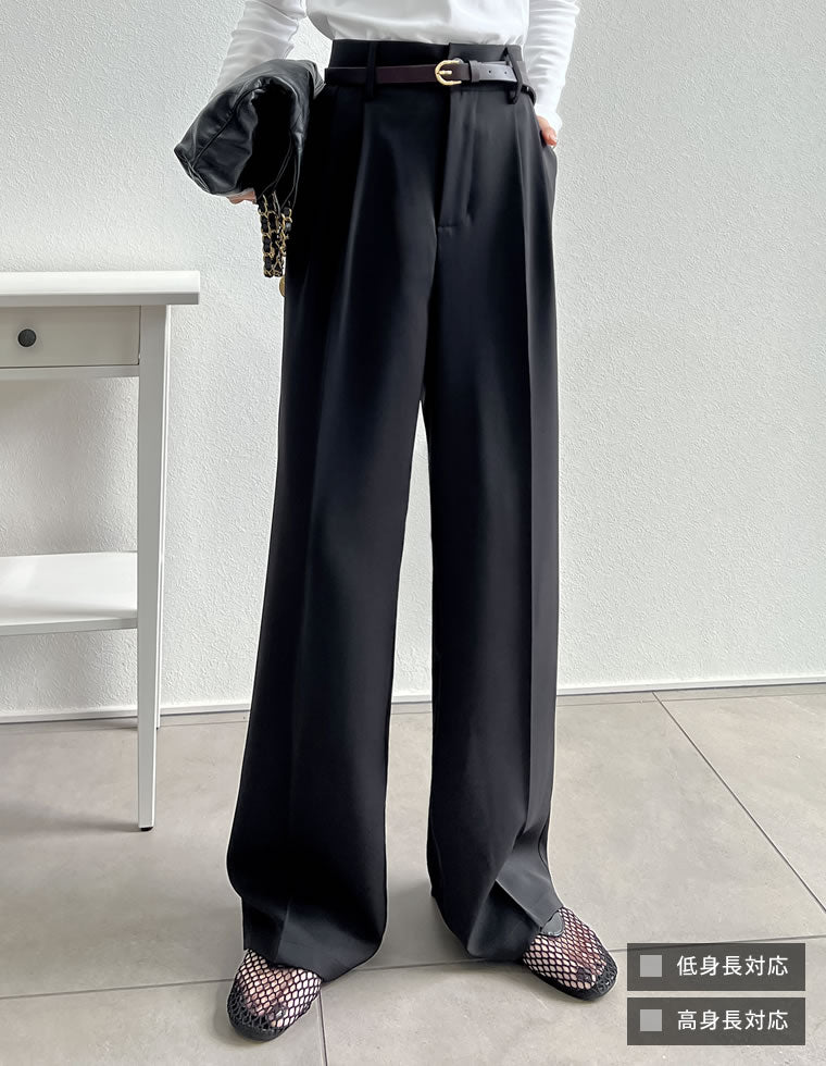 ダブルタックカラーワイドパンツ - パンツ通販 | 人気レディース