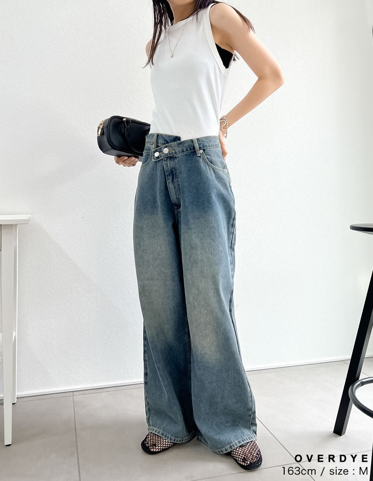クロスウエストストレートコットンデニムパンツ - パンツ通販 | 人気